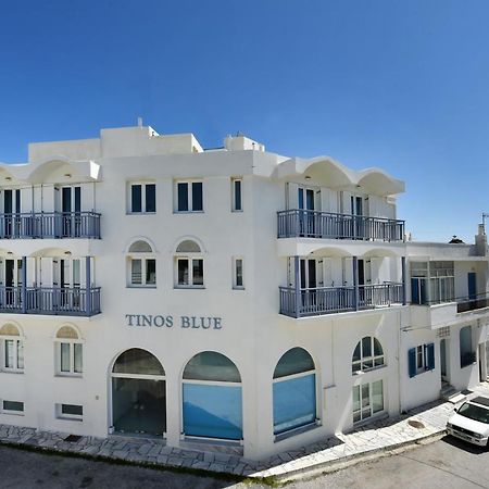 F & B Island Collection - Tinos Blue #A Apartment Ngoại thất bức ảnh