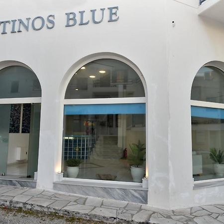 F & B Island Collection - Tinos Blue #A Apartment Ngoại thất bức ảnh